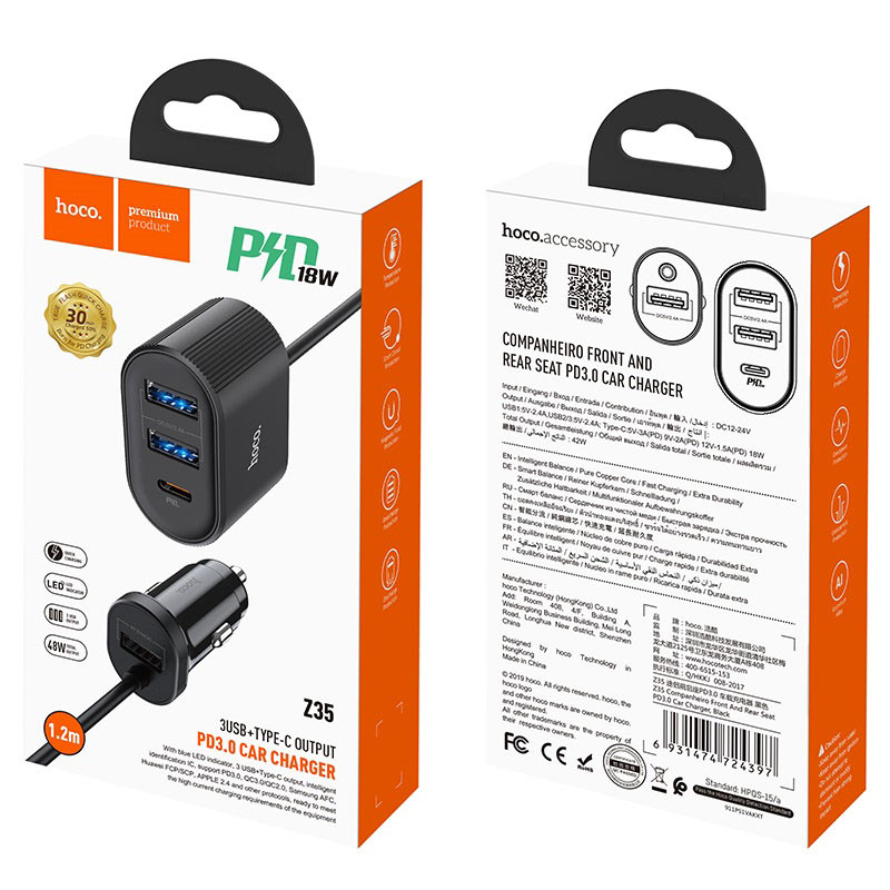 Car charger “Z35 Companheiro” PD3.0 with extention cable
