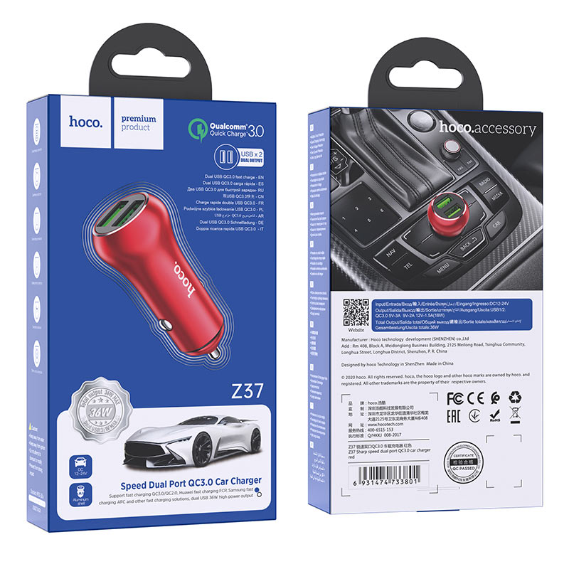 Car charger “Z37 Sharp speed” dual port QC3.0