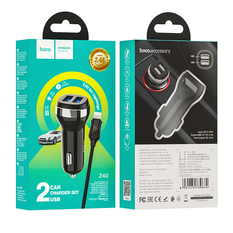 Car charger “Z40 Superior” dual port set with cable