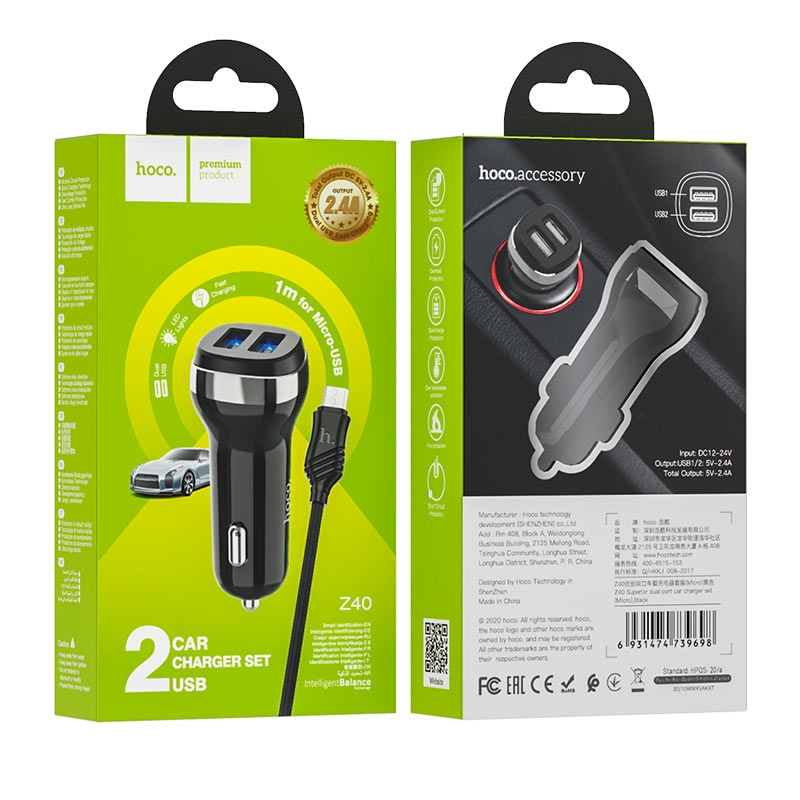 Car charger “Z40 Superior” dual port set with cable