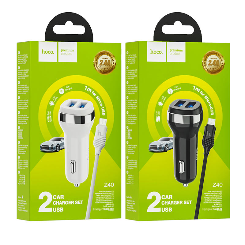 Car charger “Z40 Superior” dual port set with cable