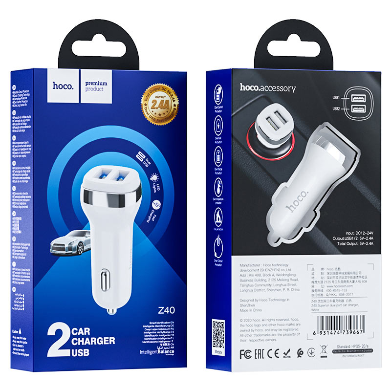 Car charger “Z40 Superior” dual port set with cable
