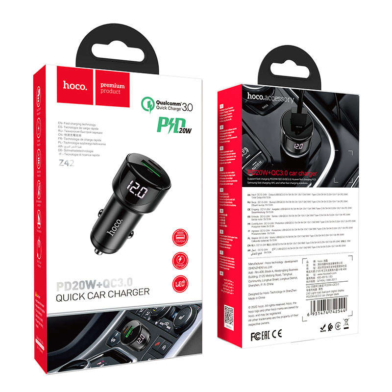 Car charger “Z42 Light road” PD20W + QC3.0
