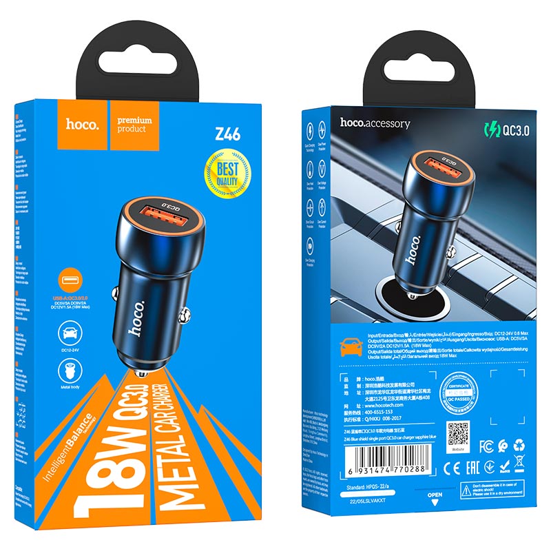 Car charger “Z46 Blue shield” QC3.0 set with cable
