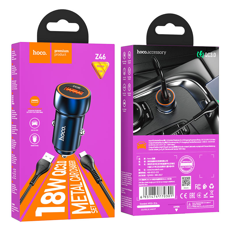 Car charger “Z46 Blue shield” QC3.0 set with cable