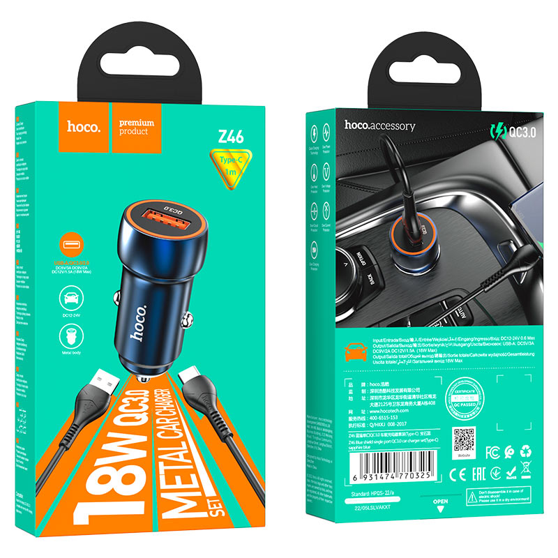 Car charger “Z46 Blue shield” QC3.0 set with cable