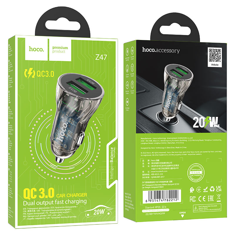 Car charger “Z47 Transparent Discovery Edition” QC3.0 set
