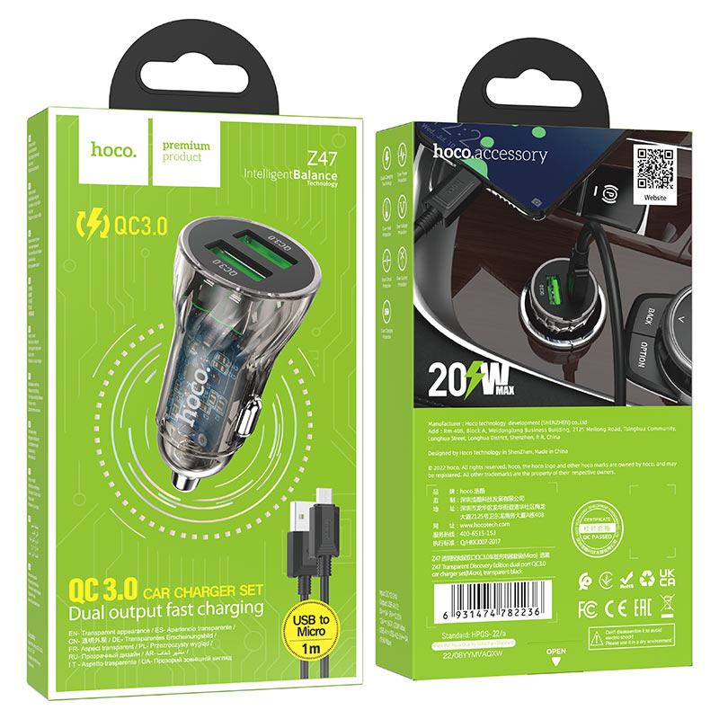 Car charger “Z47 Transparent Discovery Edition” QC3.0 set
