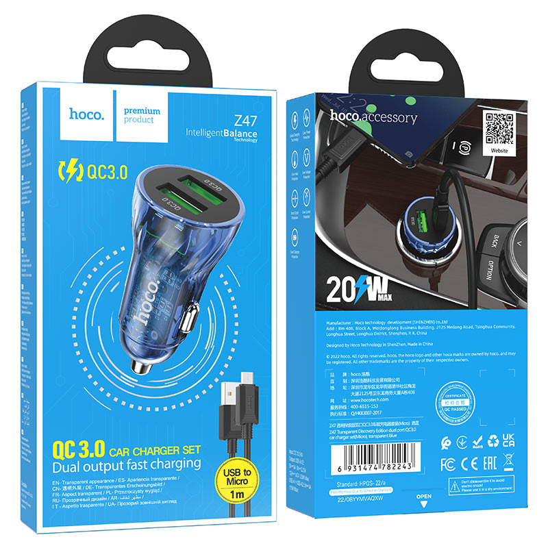 Car charger “Z47 Transparent Discovery Edition” QC3.0 set
