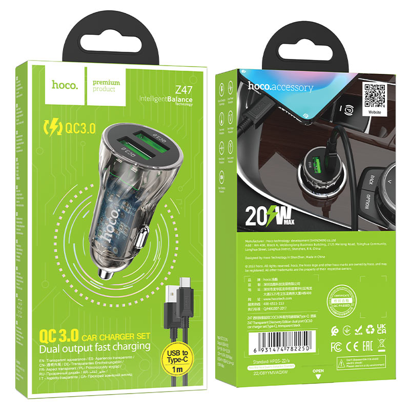 Car charger “Z47 Transparent Discovery Edition” QC3.0 set