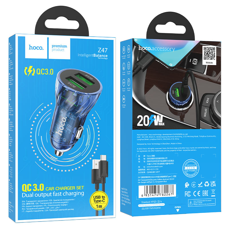 Car charger “Z47 Transparent Discovery Edition” QC3.0 set