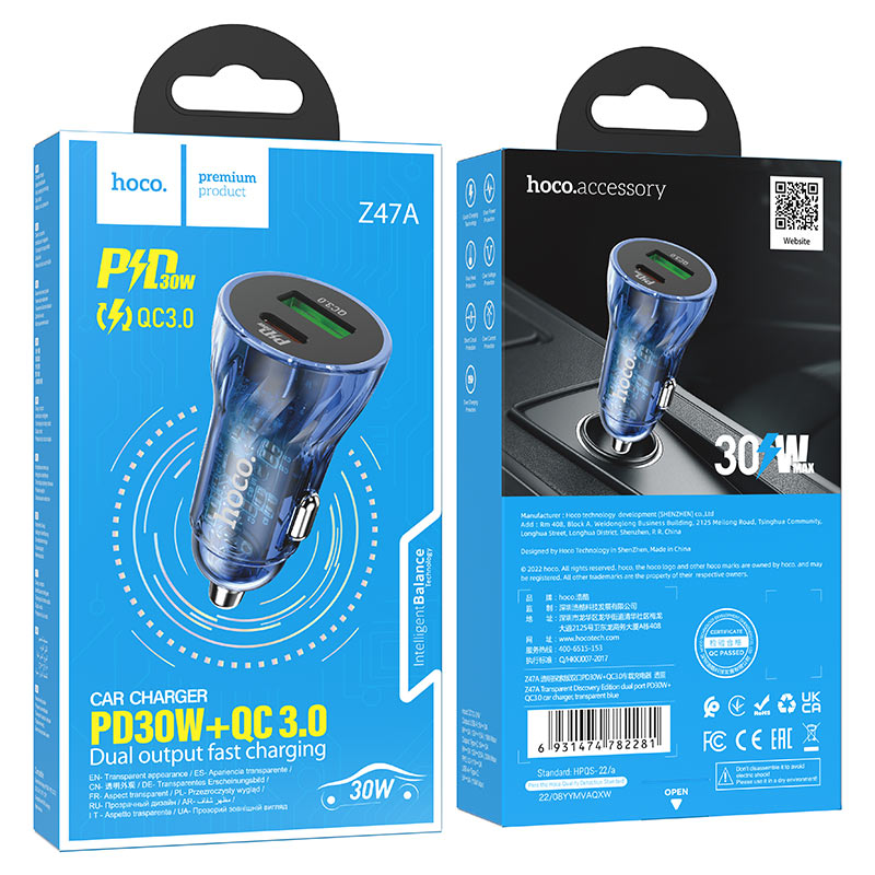 Car charger “Z47A Transparent Discovery Edition” PD30W+QC3.0 set