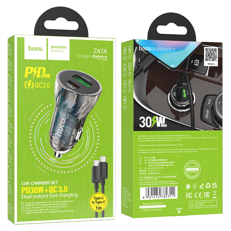 Car charger “Z47A Transparent Discovery Edition” PD30W+QC3.0 set