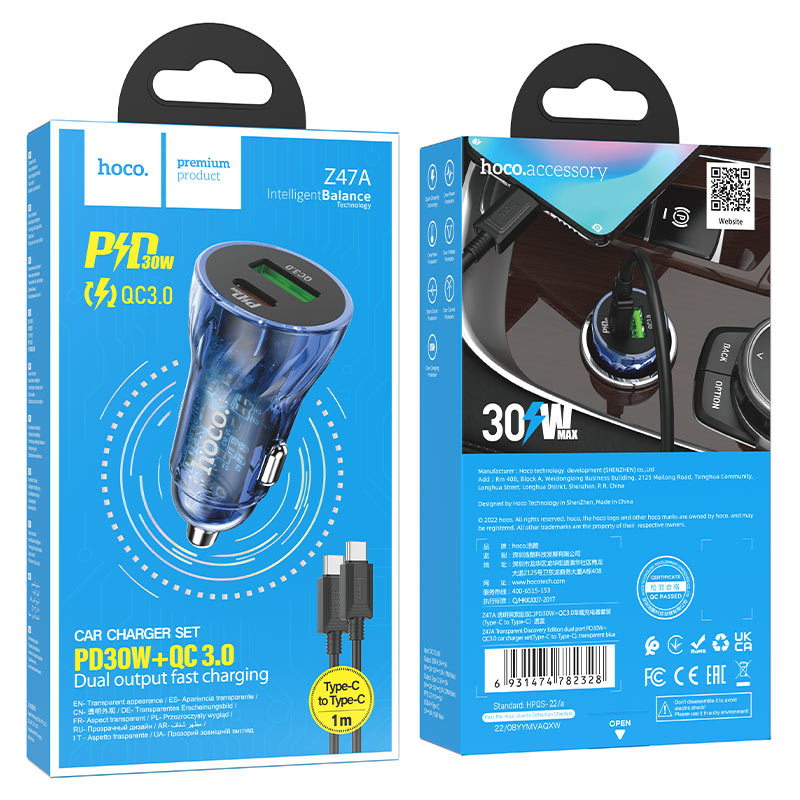Car charger “Z47A Transparent Discovery Edition” PD30W+QC3.0 set