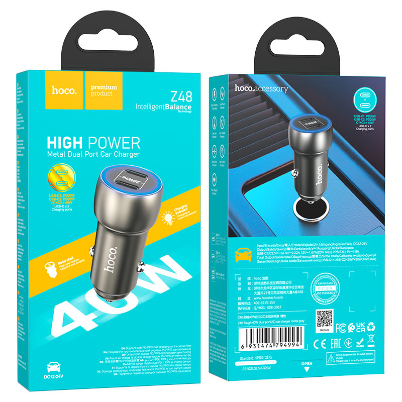 Car charger “Z48 Tough” 40W cable set