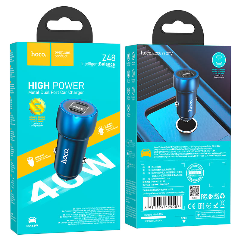 Car charger “Z48 Tough” 40W cable set