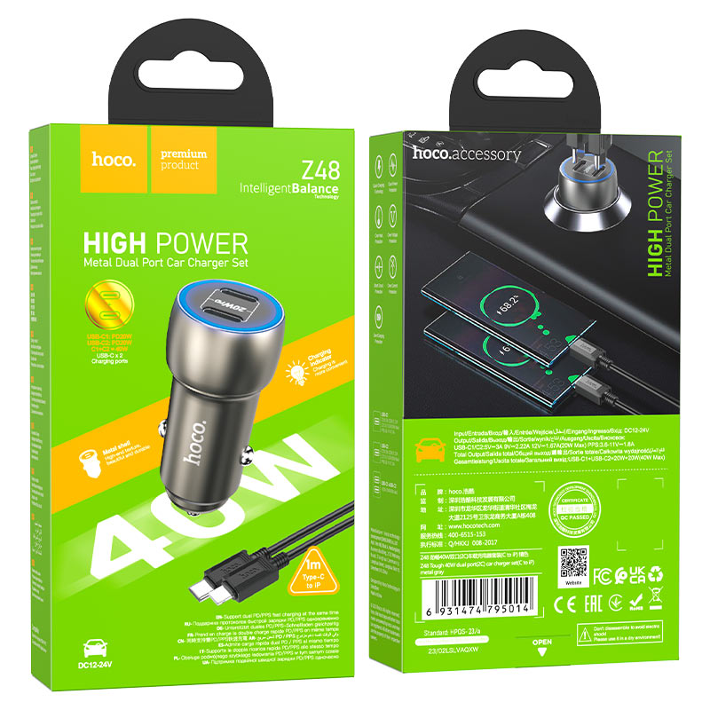 Car charger “Z48 Tough” 40W cable set