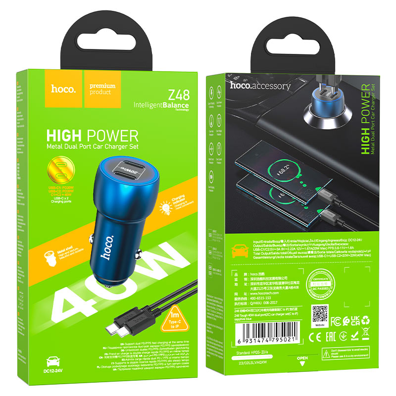 Car charger “Z48 Tough” 40W cable set