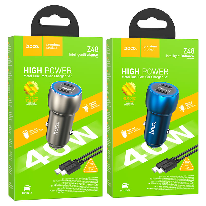 Car charger “Z48 Tough” 40W cable set