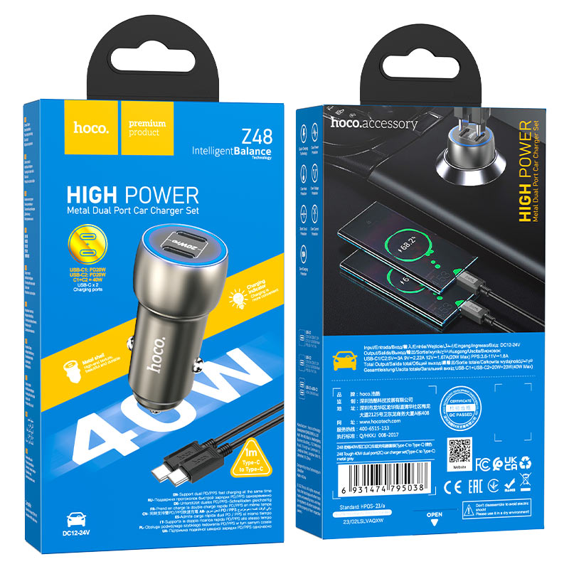 Car charger “Z48 Tough” 40W cable set