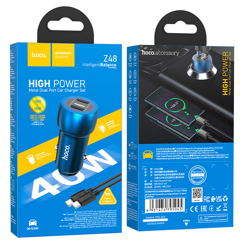 Car charger “Z48 Tough” 40W cable set