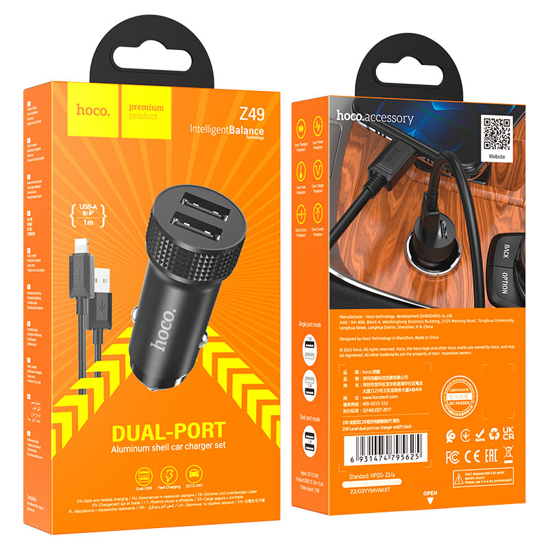 Car charger “Z49 Level” cable set