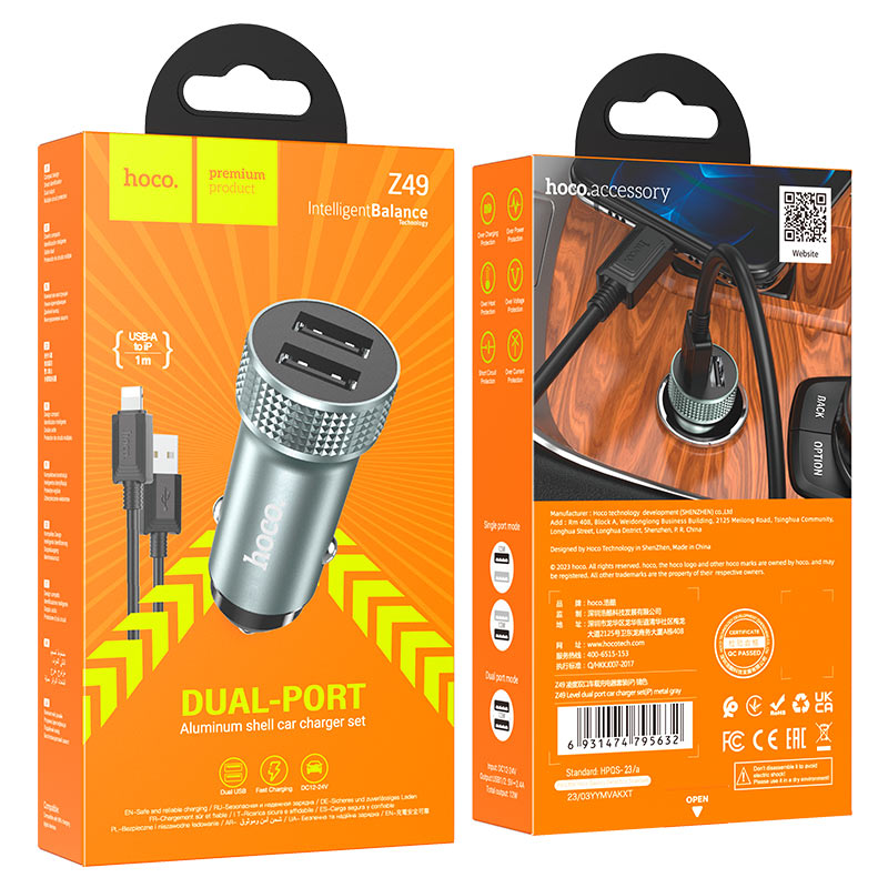Car charger “Z49 Level” cable set