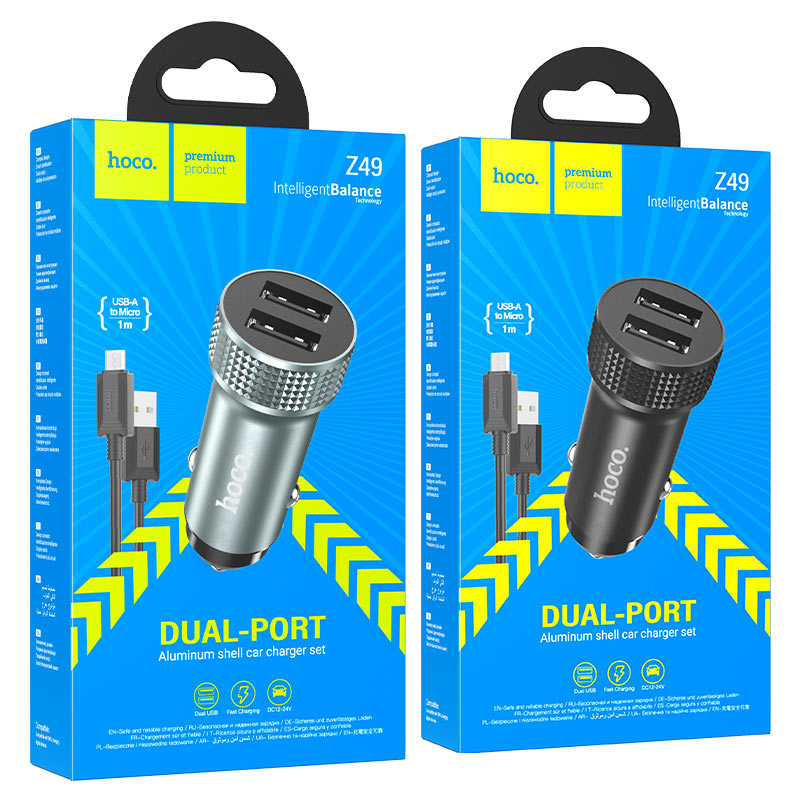 Car charger “Z49 Level” cable set