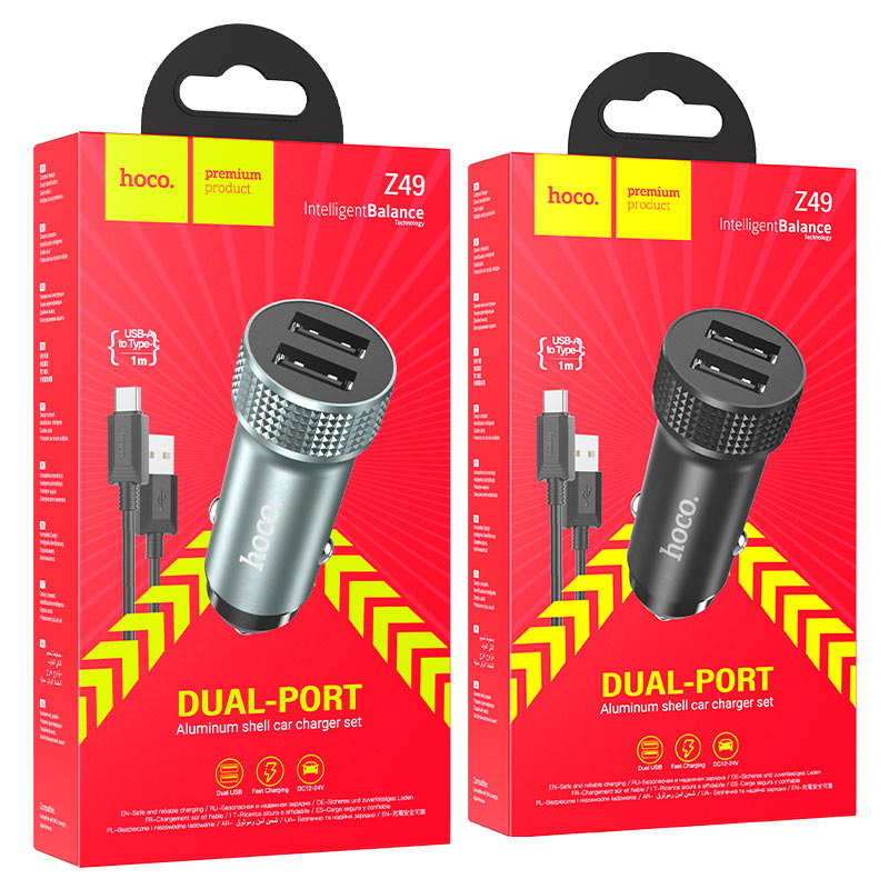 Car charger “Z49 Level” cable set