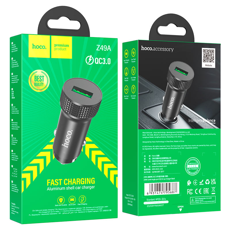 Car charger “Z49A Level” 18W cable set