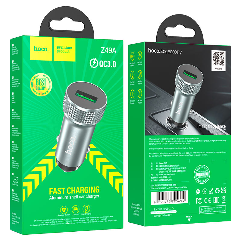 Car charger “Z49A Level” 18W cable set