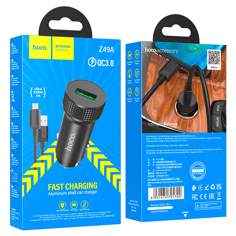 Car charger “Z49A Level” 18W cable set