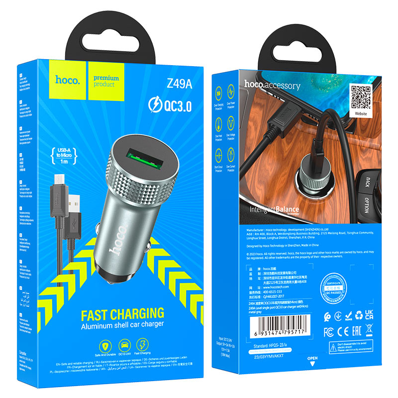 Car charger “Z49A Level” 18W cable set