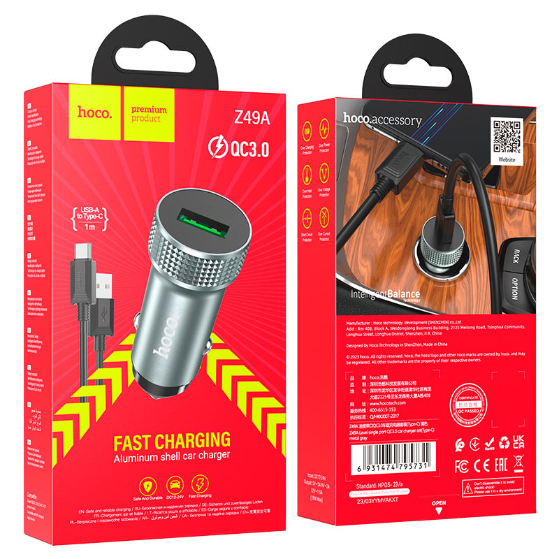 Car charger “Z49A Level” 18W cable set
