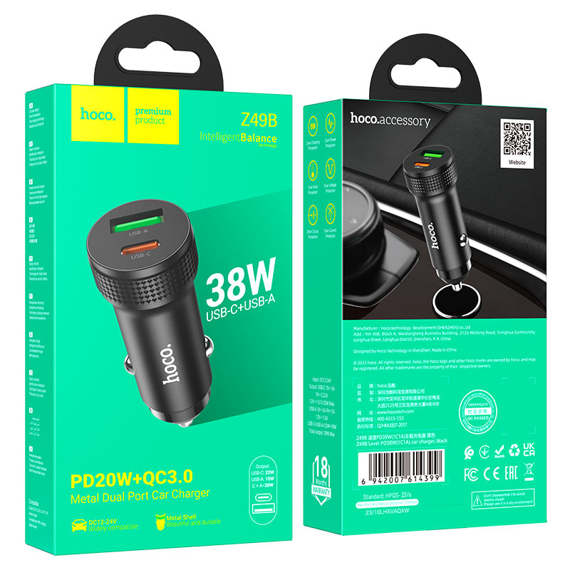 Car charger “Z49B Level” 38W cable set