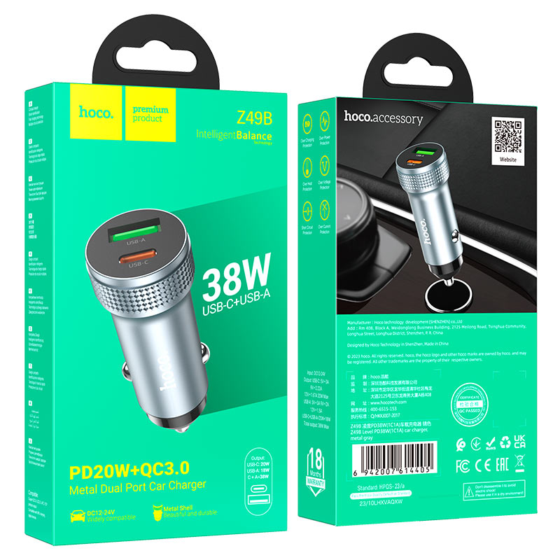 Car charger “Z49B Level” 38W cable set