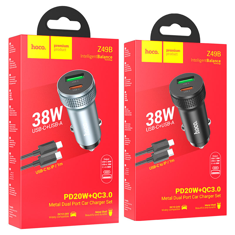 Car charger “Z49B Level” 38W cable set