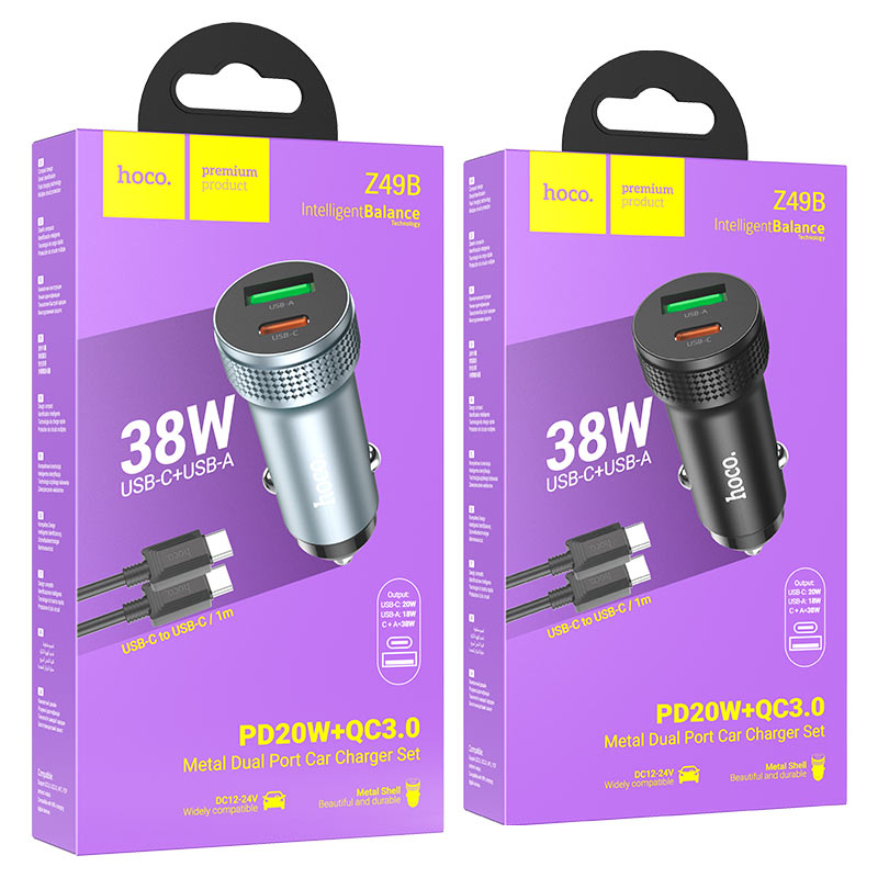 Car charger “Z49B Level” 38W cable set