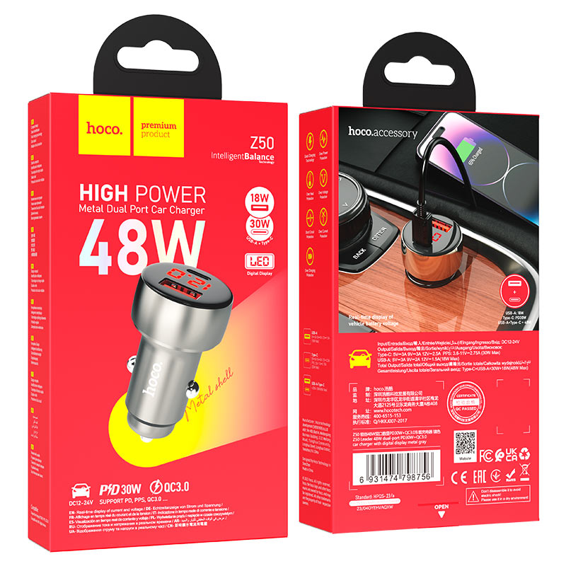 Car charger “Z50 Leader” 48W cable set