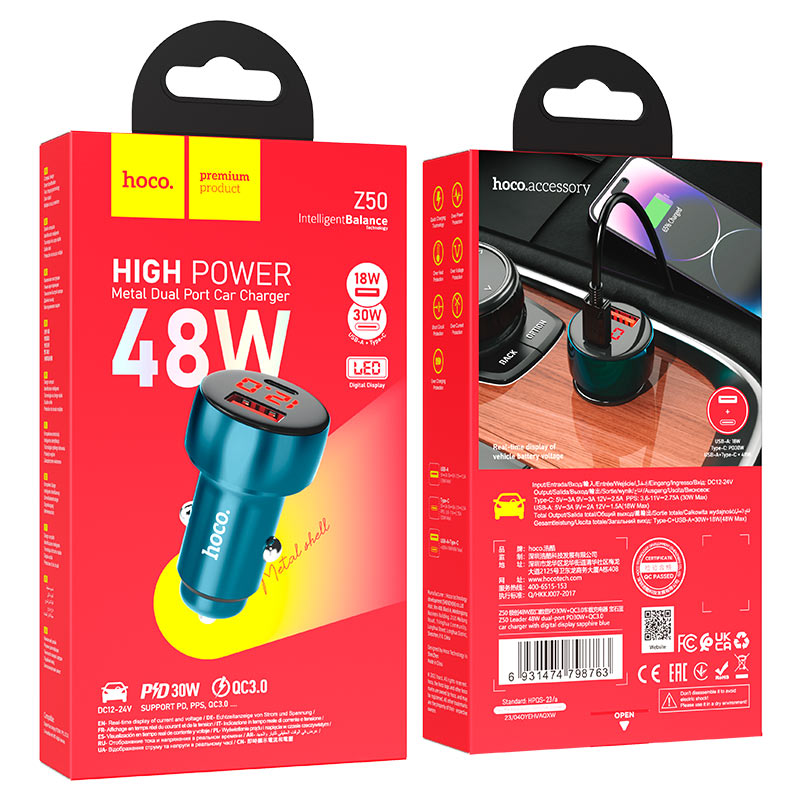 Car charger “Z50 Leader” 48W cable set