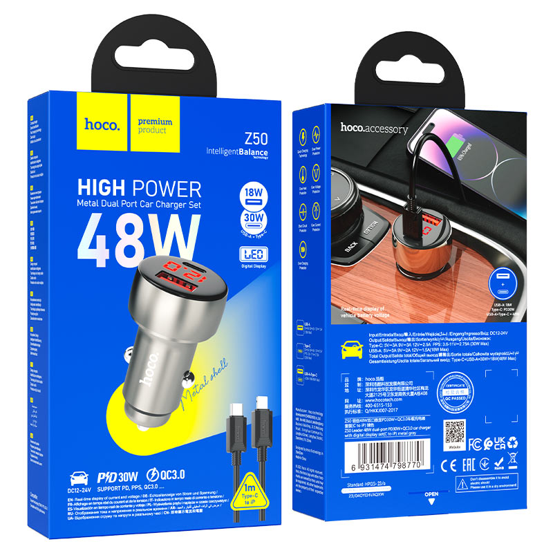 Car charger “Z50 Leader” 48W cable set