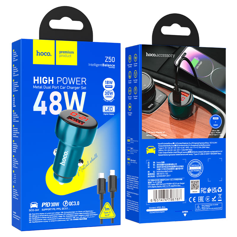 Car charger “Z50 Leader” 48W cable set