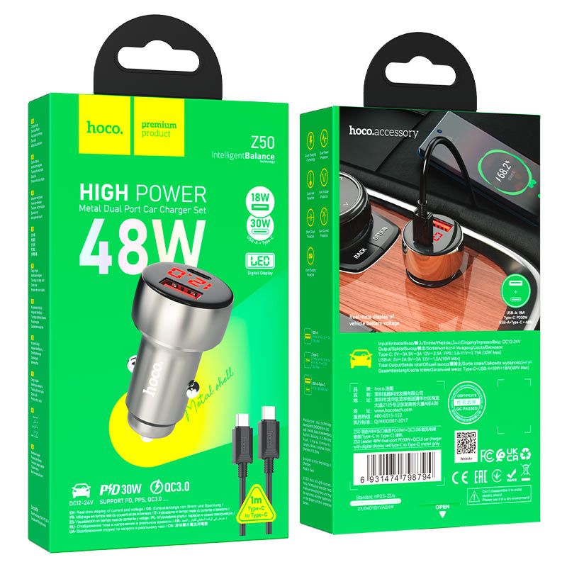 Car charger “Z50 Leader” 48W cable set