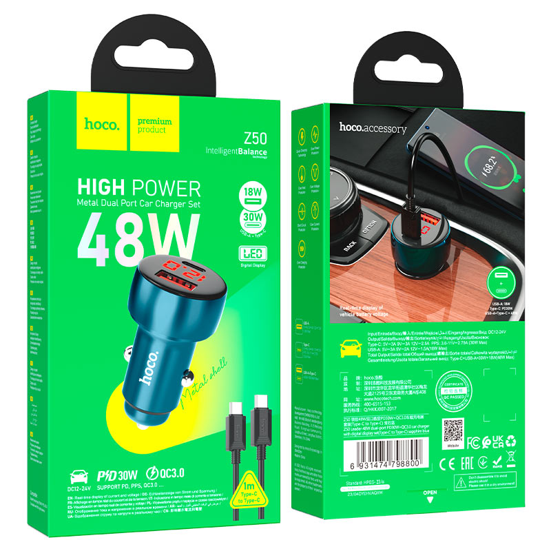 Car charger “Z50 Leader” 48W cable set