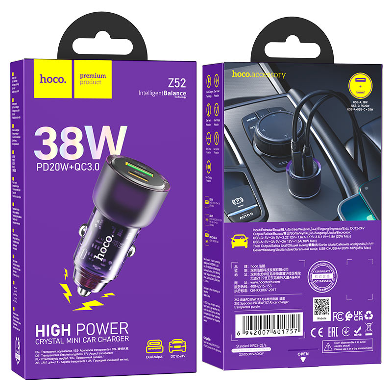 Car charger “Z52 Spacious” 38W cable set