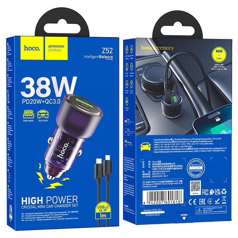Car charger “Z52 Spacious” 38W cable set
