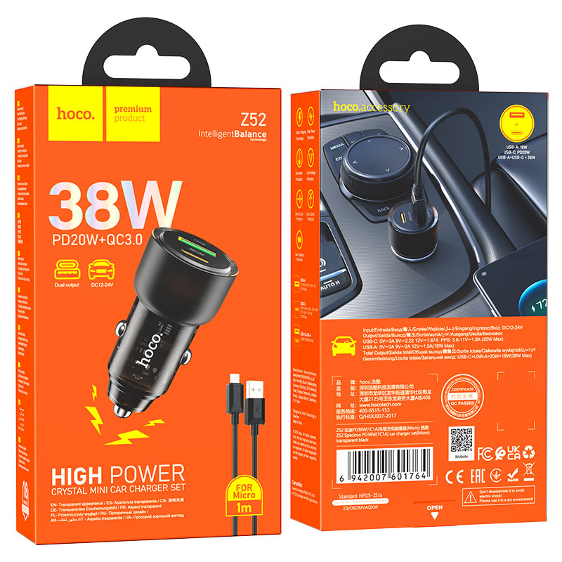 Car charger “Z52 Spacious” 38W cable set