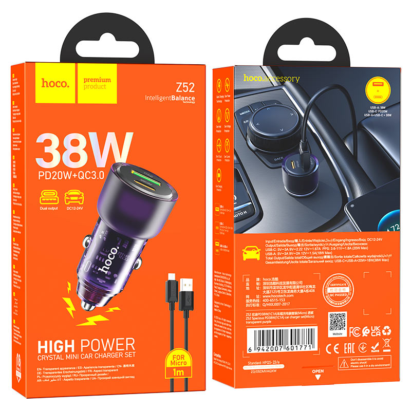 Car charger “Z52 Spacious” 38W cable set