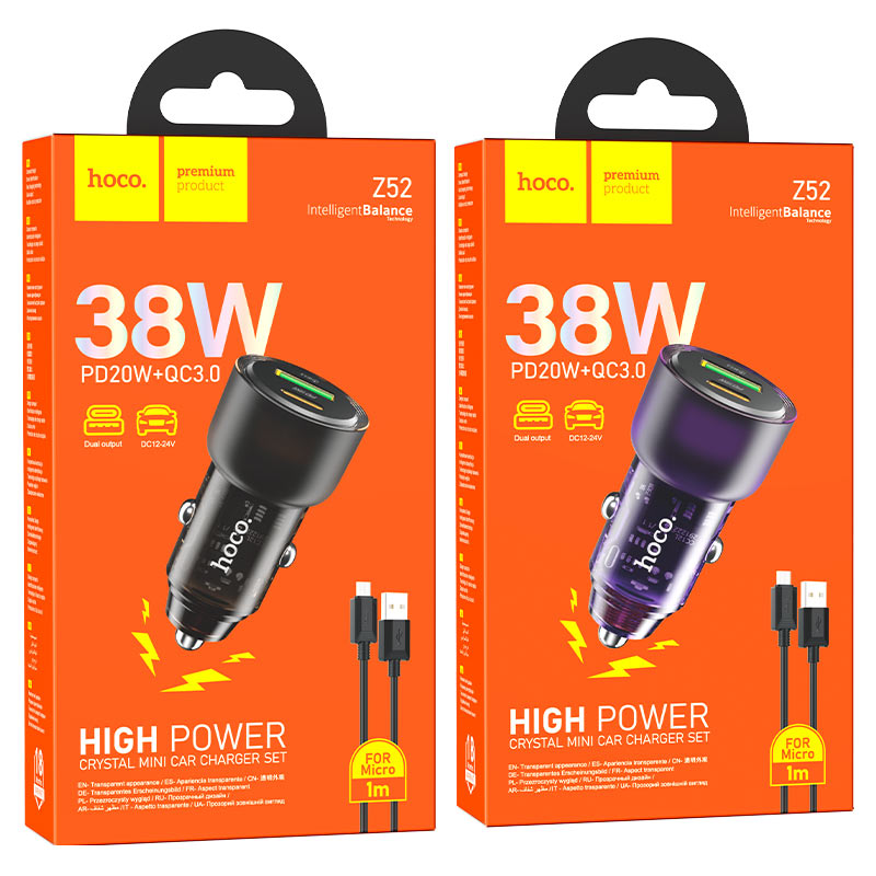 Car charger “Z52 Spacious” 38W cable set