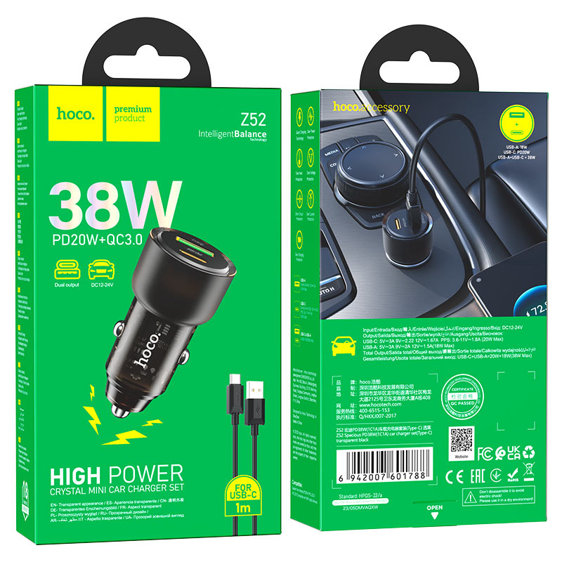 Car charger “Z52 Spacious” 38W cable set